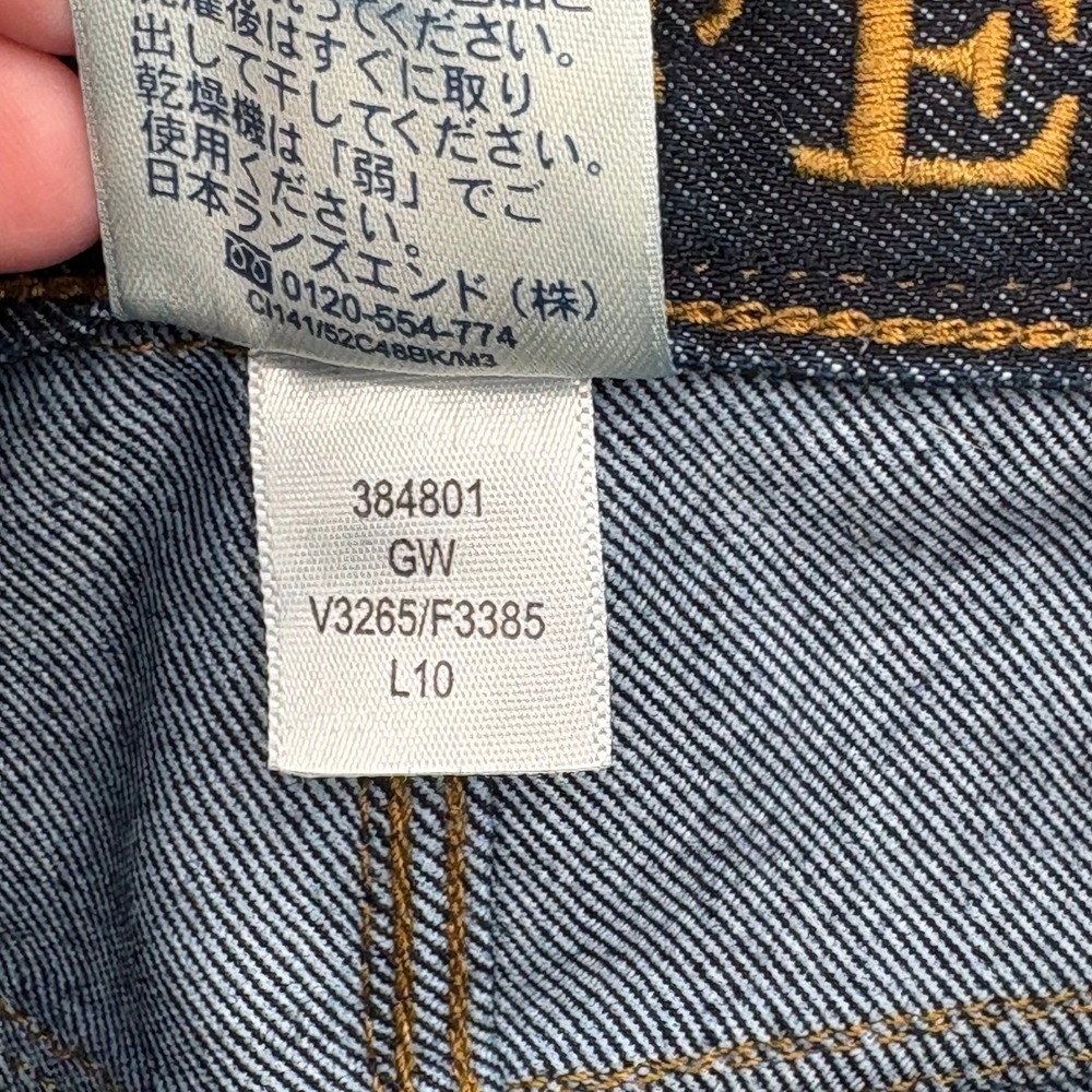 Lands End Womens Size 8 Dark Wash Skinny Jeans Indigo Blue Stretch - Picture 8 of 12